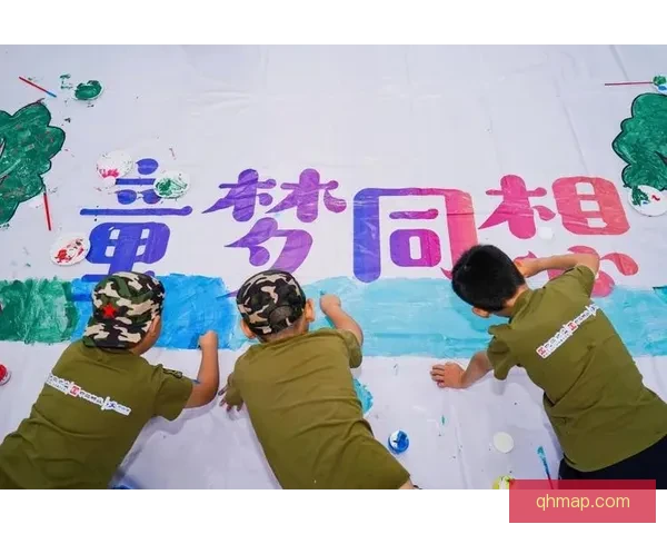 皇家马德里夏日激情燃动绿茵